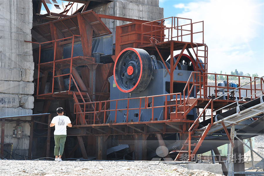 Cement Grinding Units In India 45 Basalt Crusher