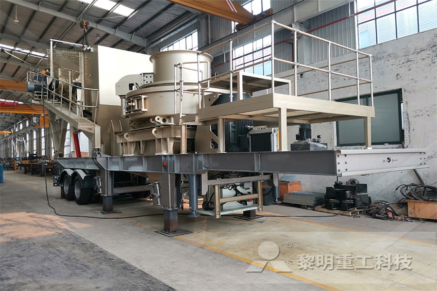 Symmons 4 Ft Cone Crusher Manual Service  