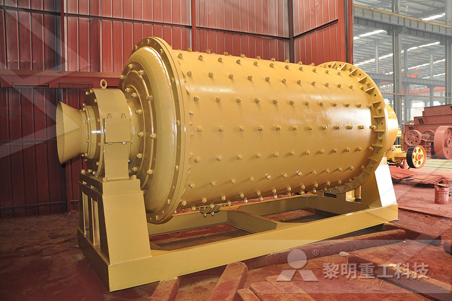 four role crusher in sinter plant  